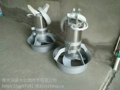 南京藍深制泵集團QJB4/12-620/3-480/S潛水攪拌機 高效水處理的卓越之選